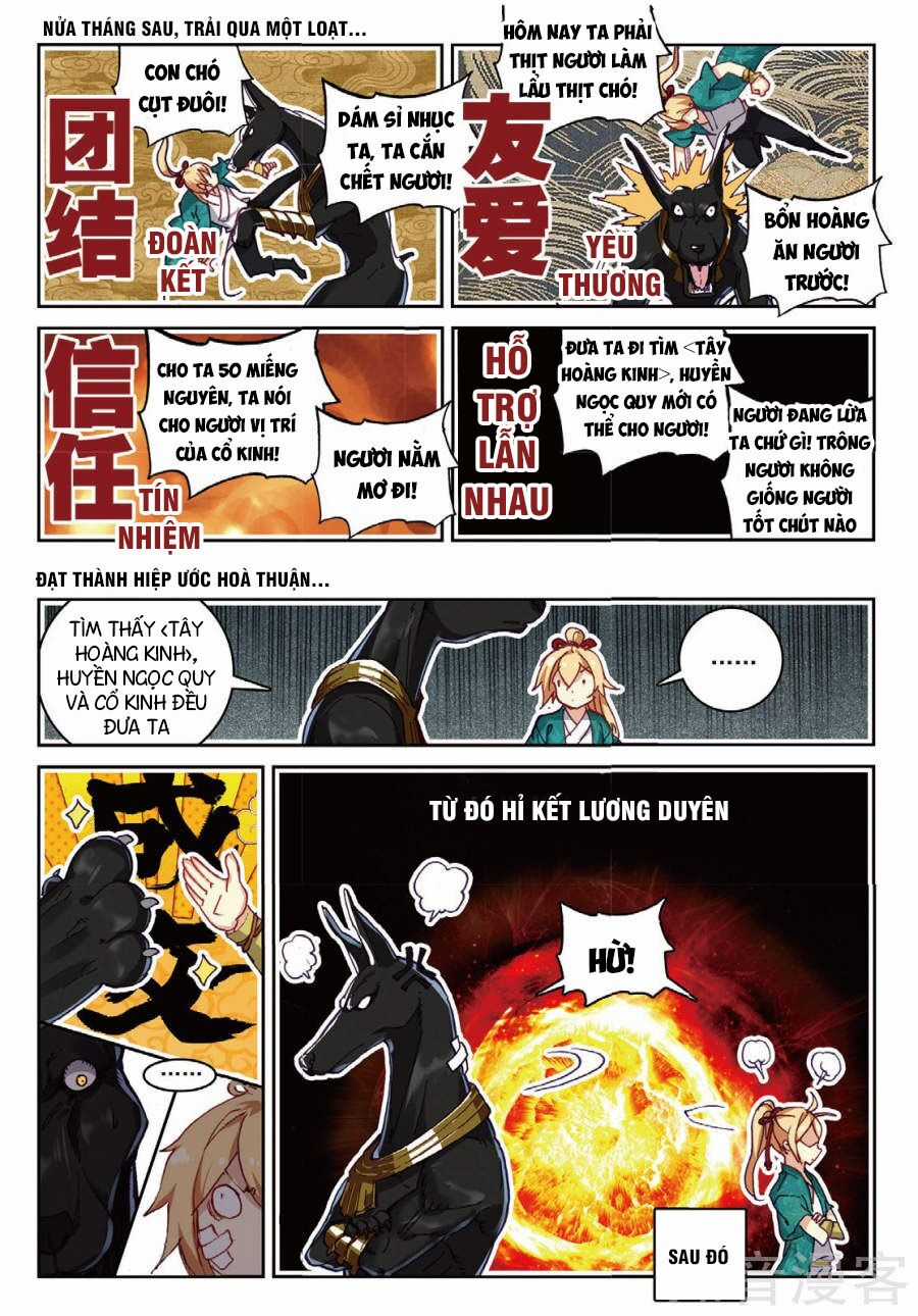 Già Thiên Chapter 94 trang 2