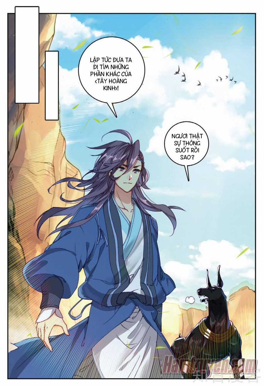 Già Thiên Chapter 94 trang 20