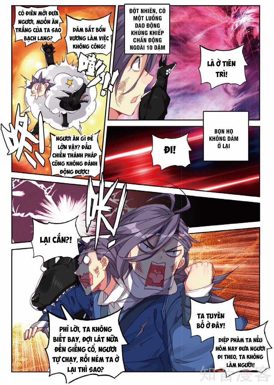 Già Thiên Chapter 94 trang 22