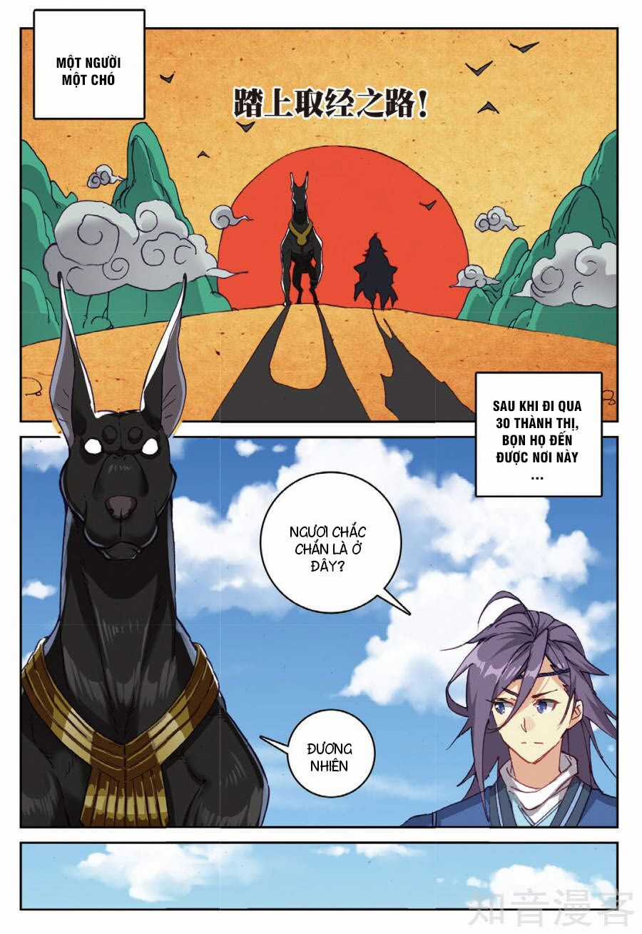 Già Thiên Chapter 94 trang 3