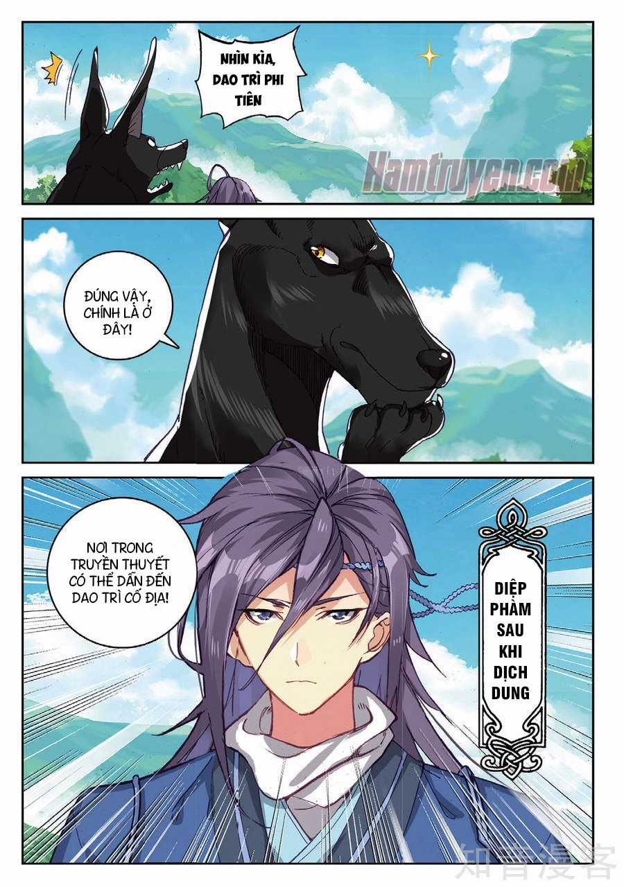 Già Thiên Chapter 94 trang 4