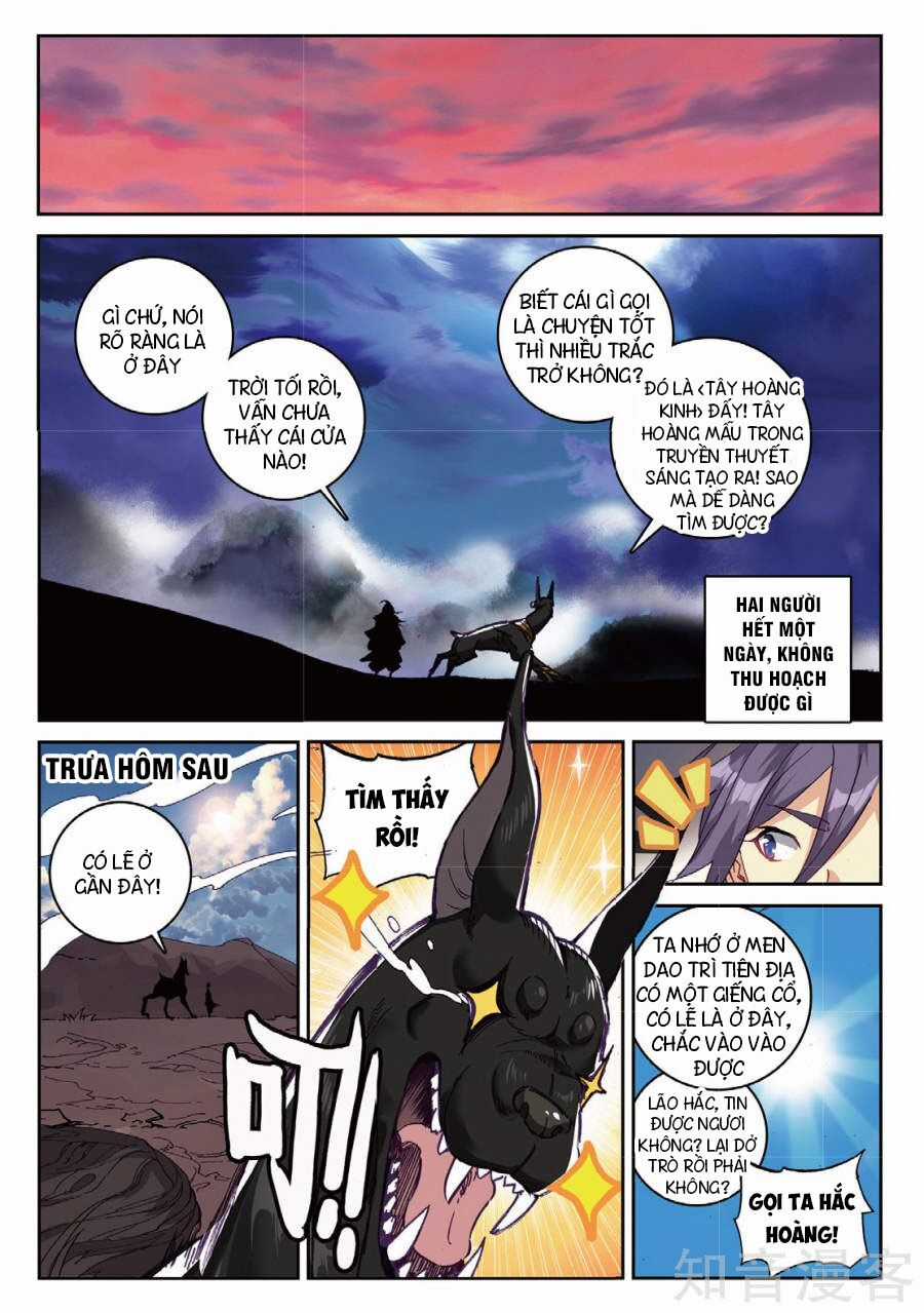 Già Thiên Chapter 94 trang 5