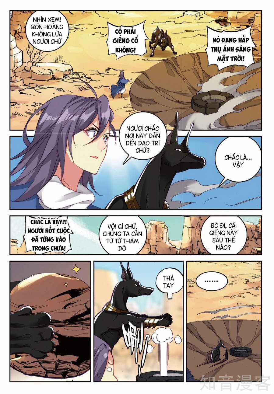 Già Thiên Chapter 94 trang 6