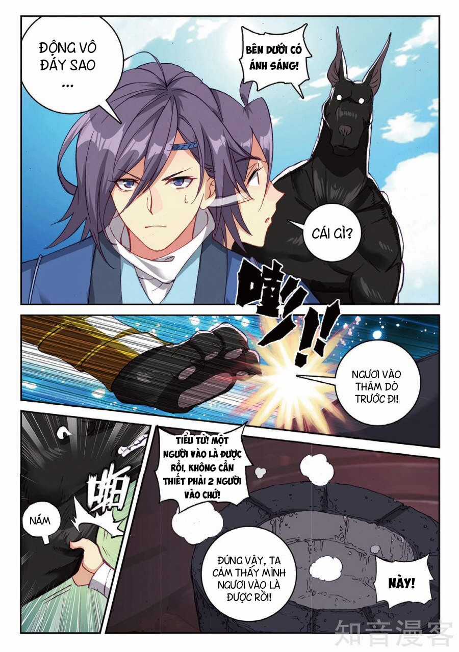 Già Thiên Chapter 94 trang 7