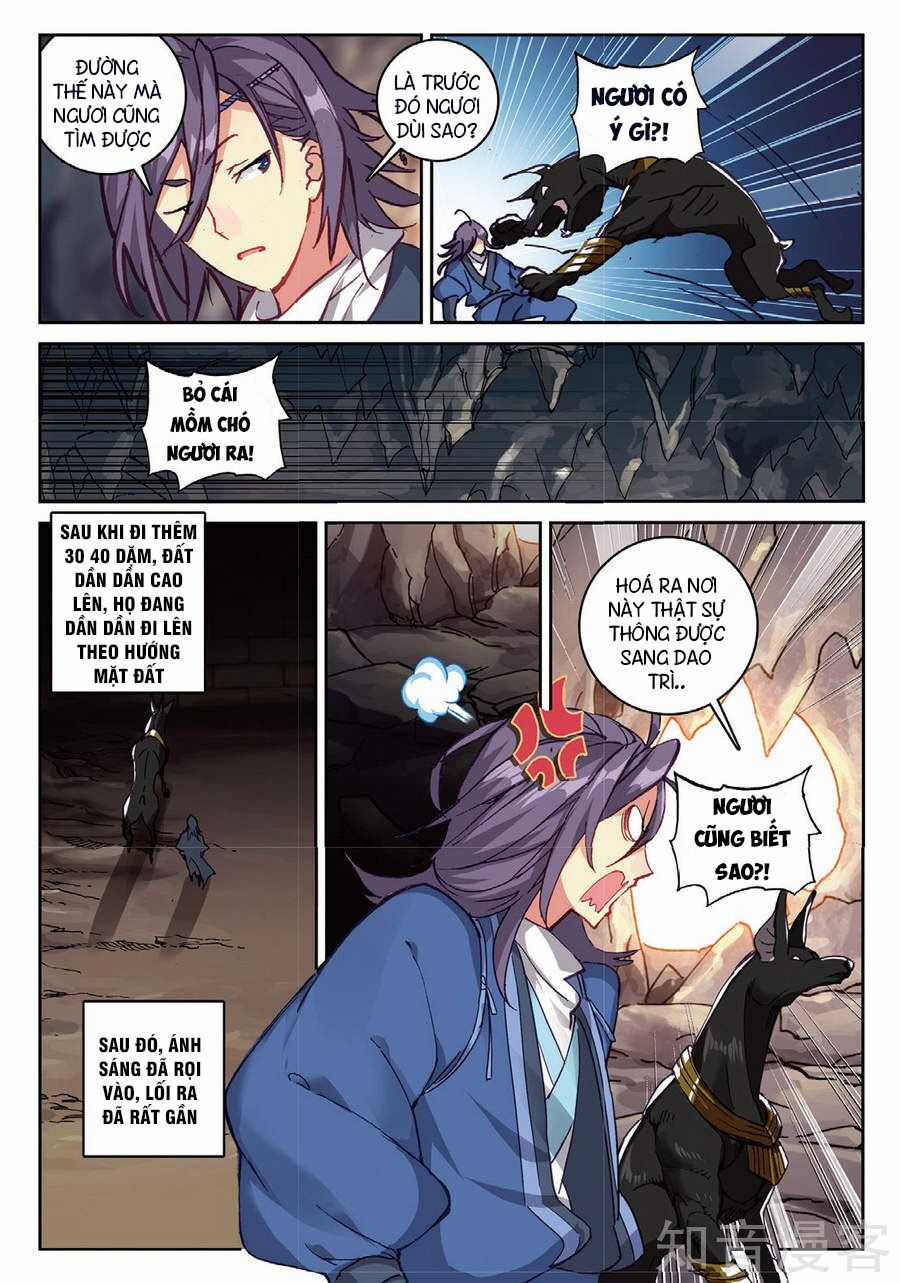 Già Thiên Chapter 94 trang 9