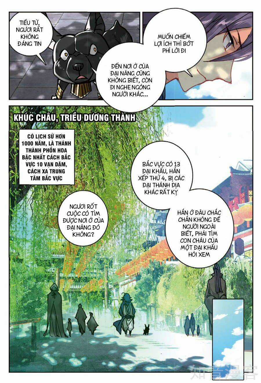 Già Thiên Chapter 95 trang 10