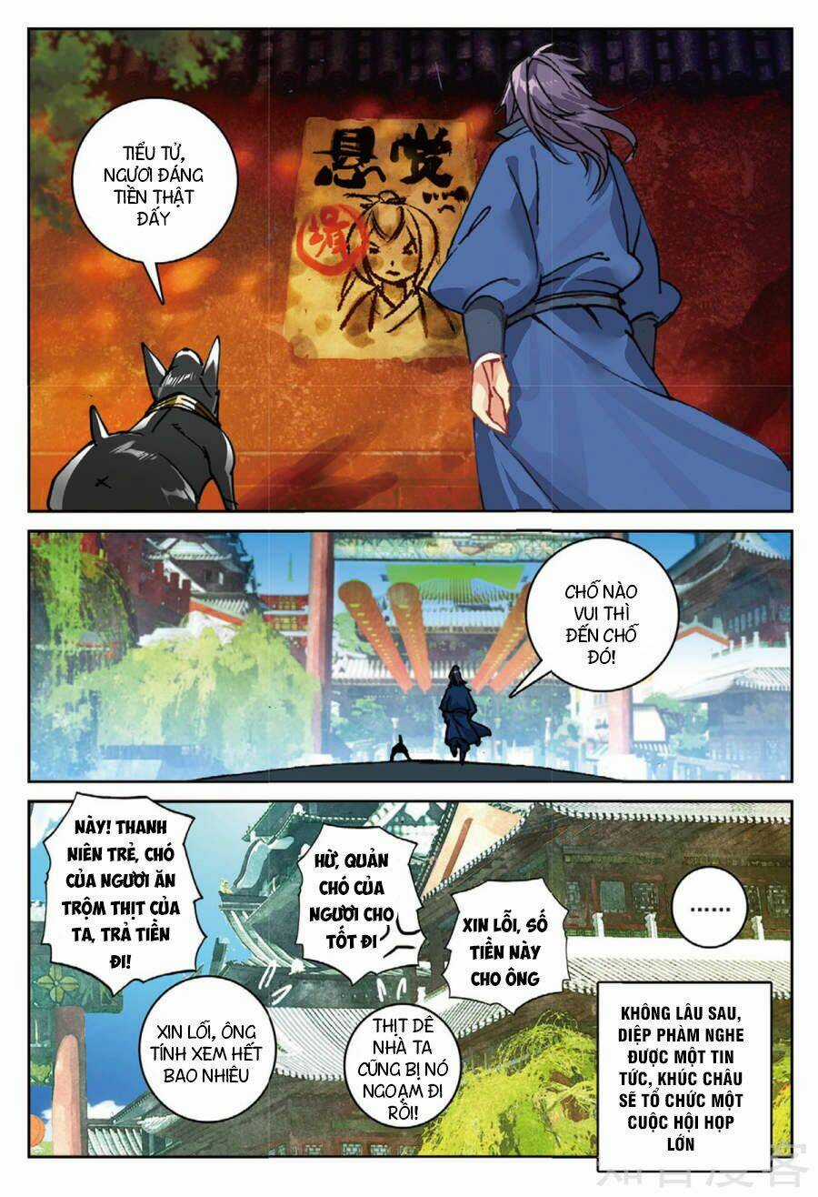Già Thiên Chapter 95 trang 11