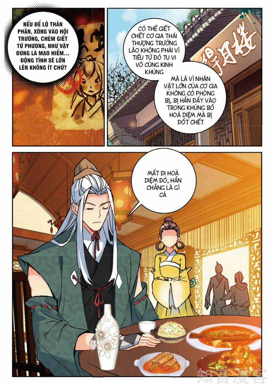 Già Thiên Chapter 95 trang 13