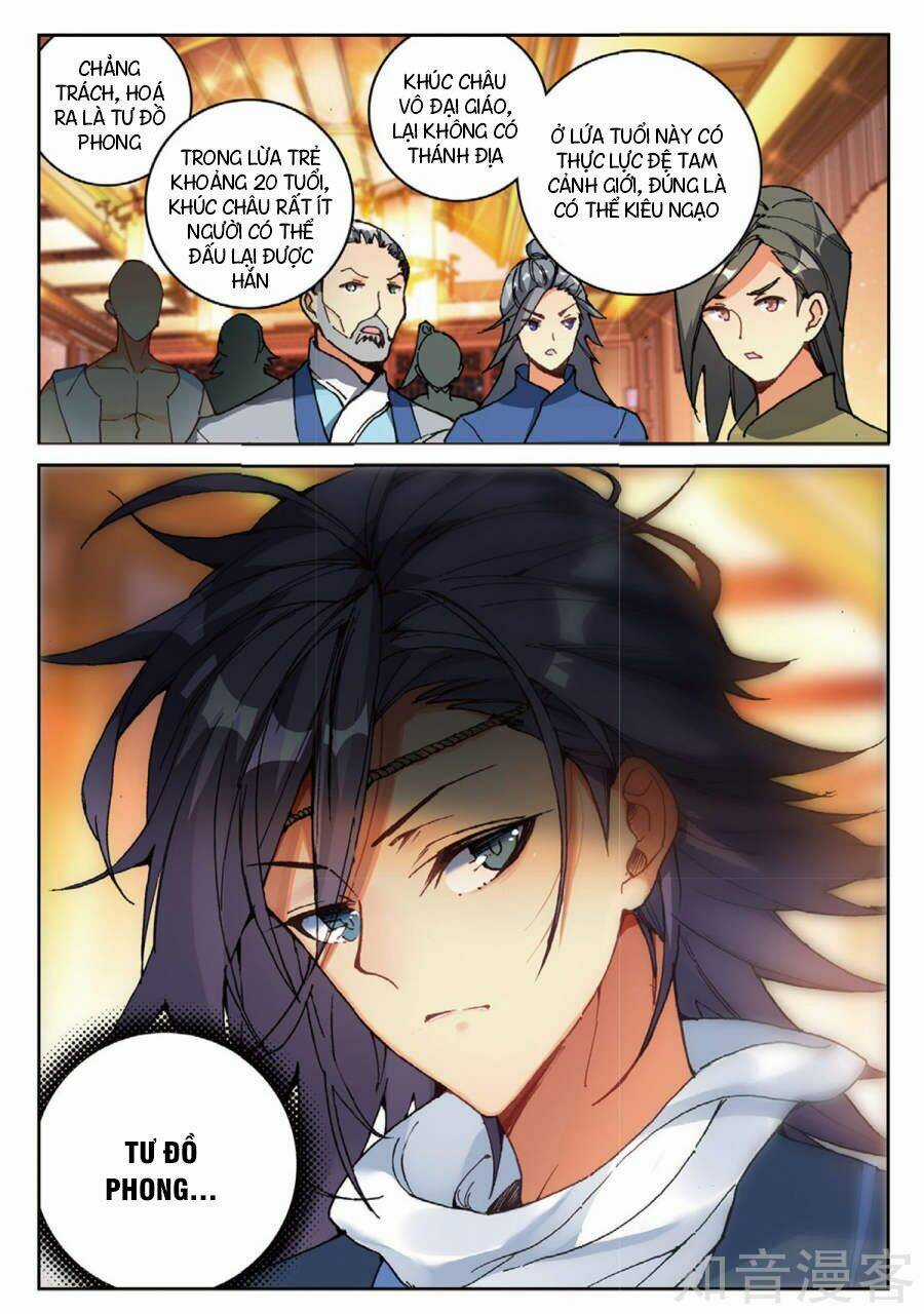 Già Thiên Chapter 95 trang 17