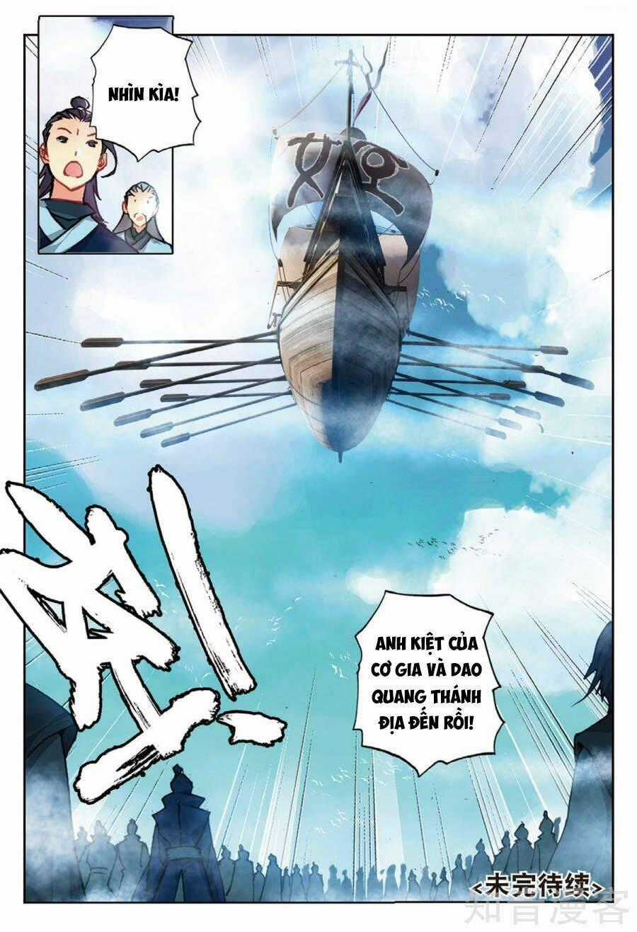 Già Thiên Chapter 95 trang 23