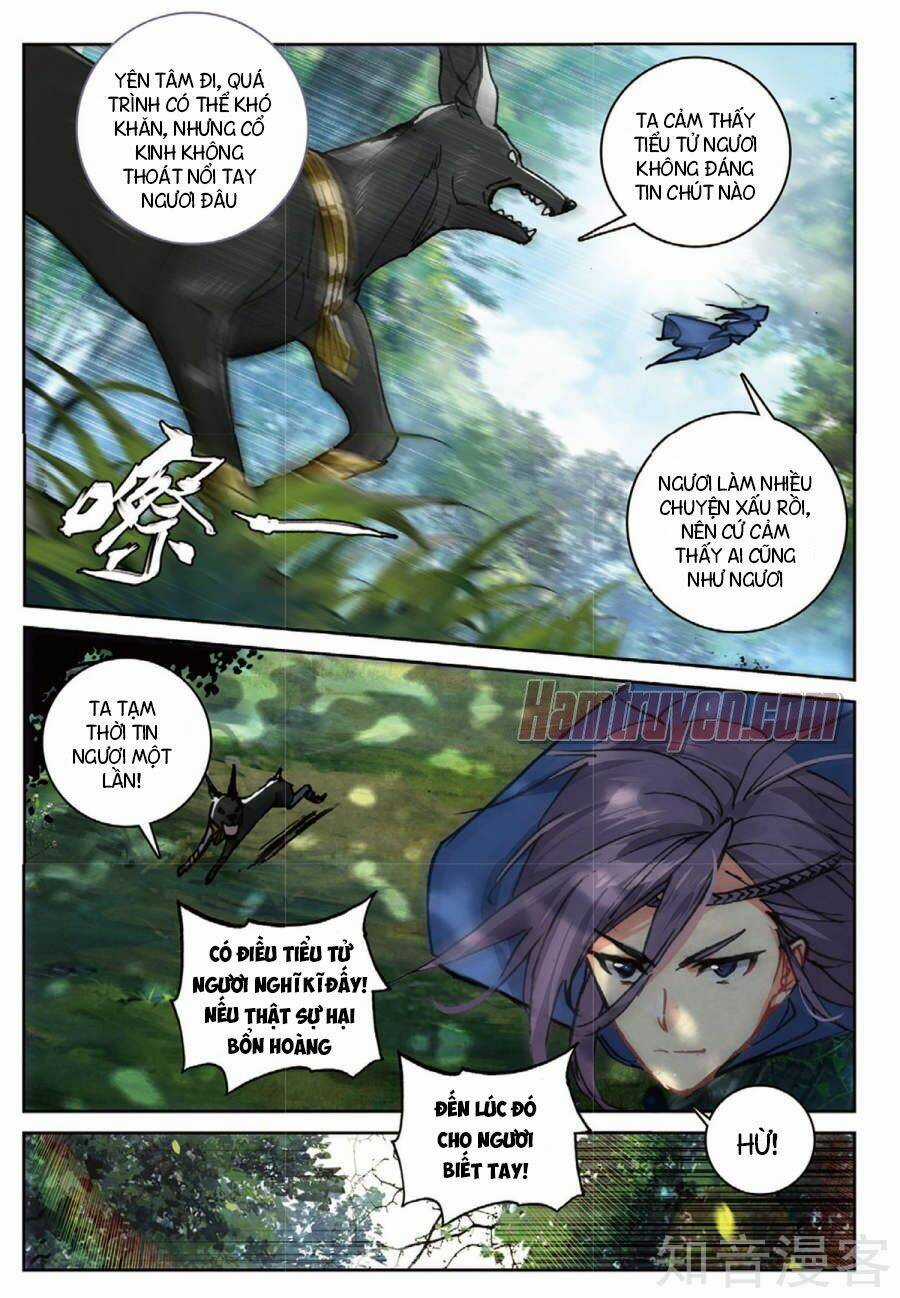 Già Thiên Chapter 95 trang 4