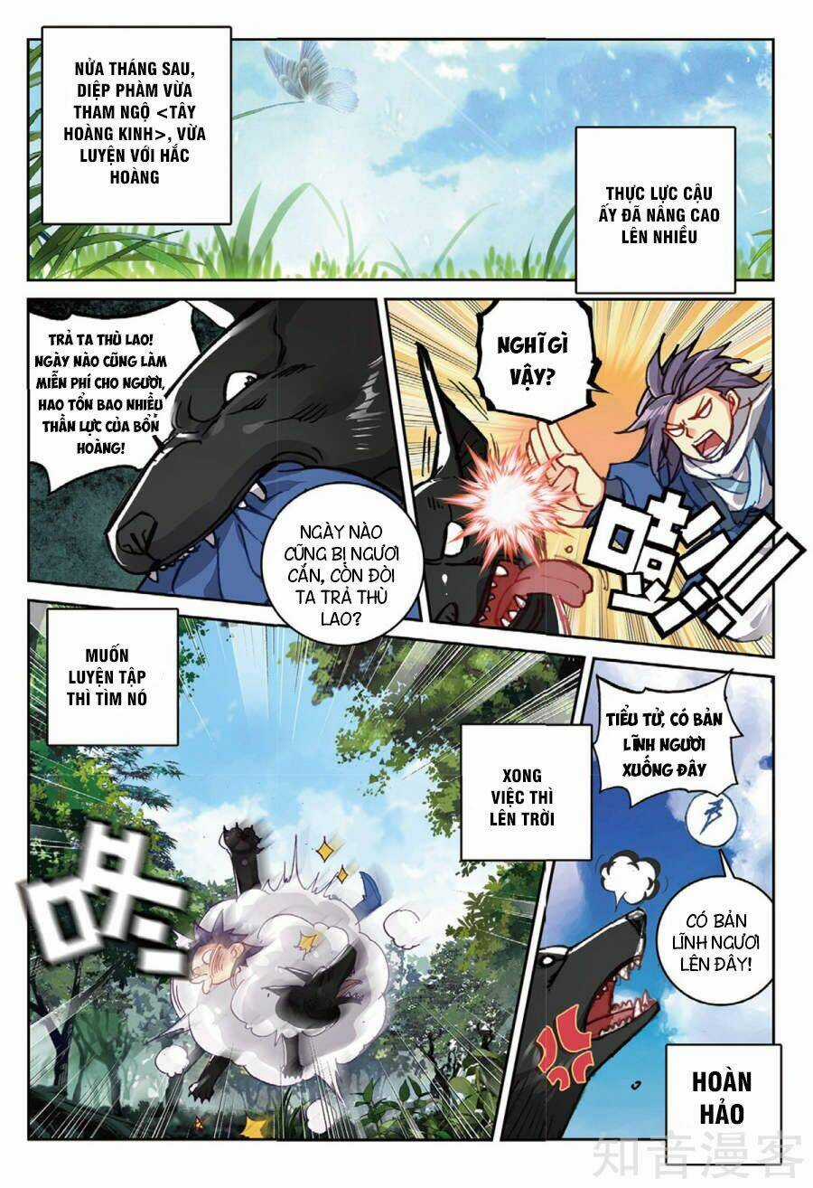 Già Thiên Chapter 95 trang 5
