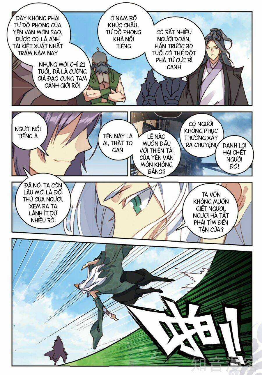 Già Thiên Chapter 96 trang 10