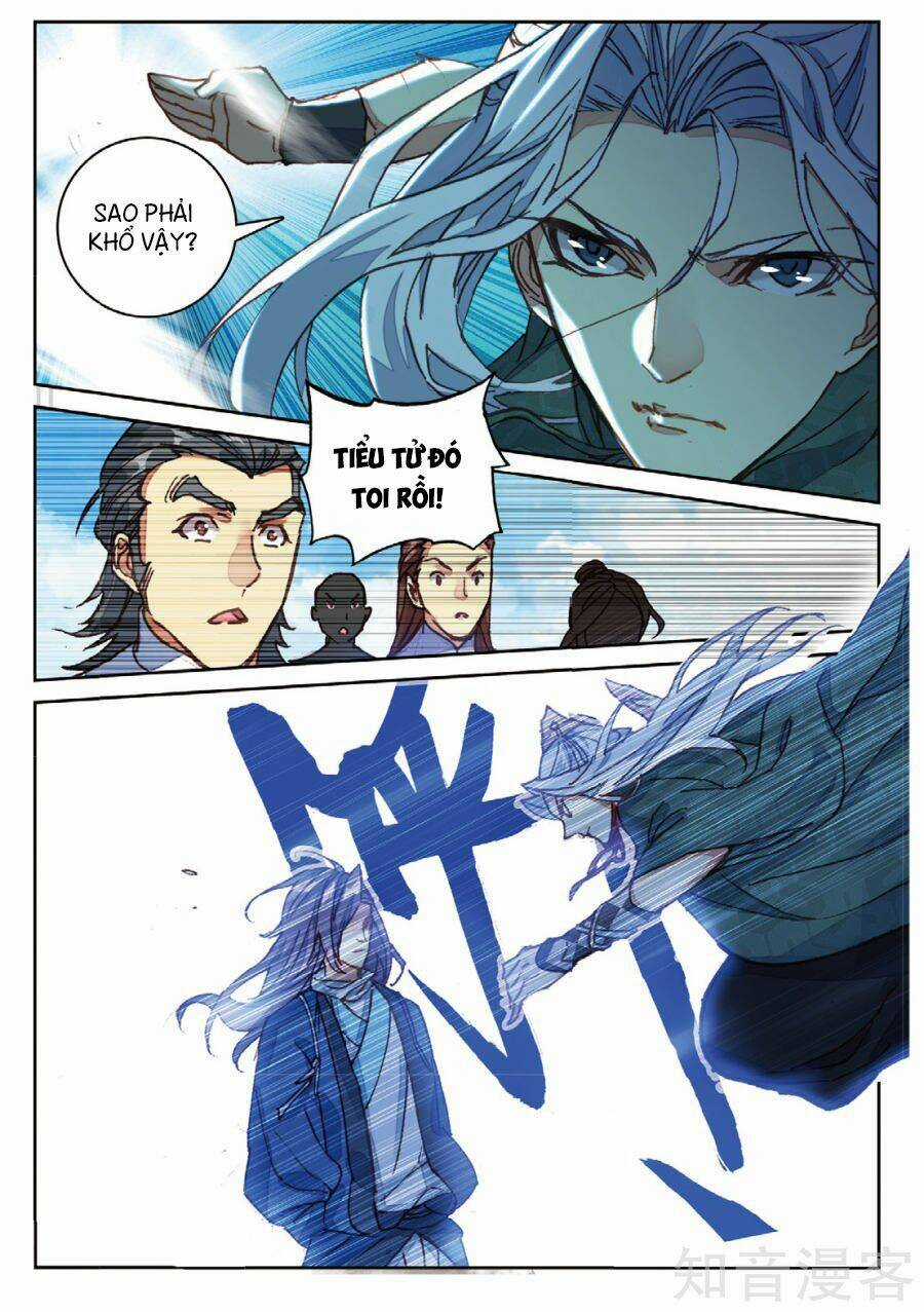 Già Thiên Chapter 96 trang 11