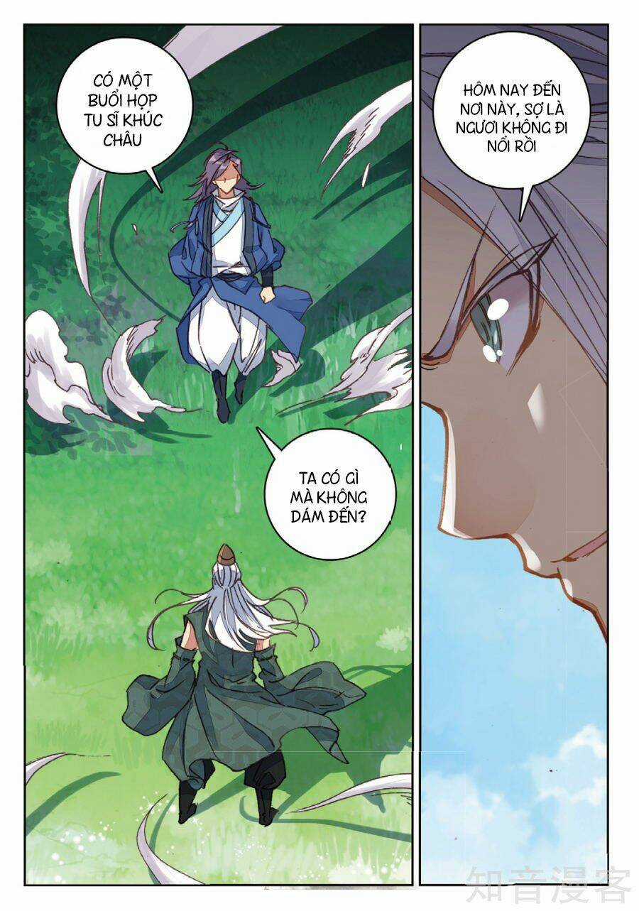 Già Thiên Chapter 96 trang 7