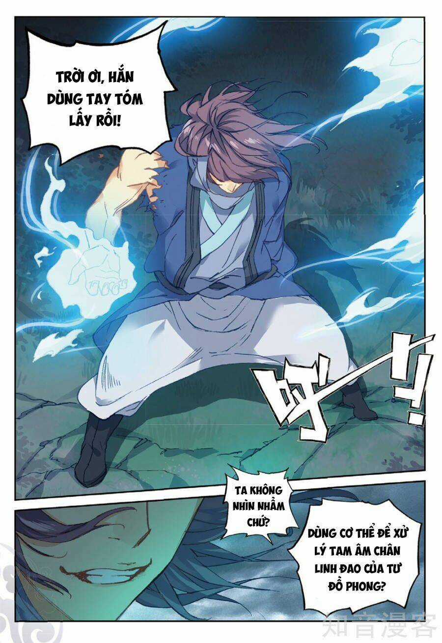 Già Thiên Chapter 97 trang 11