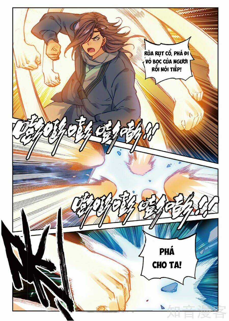 Già Thiên Chapter 97 trang 2