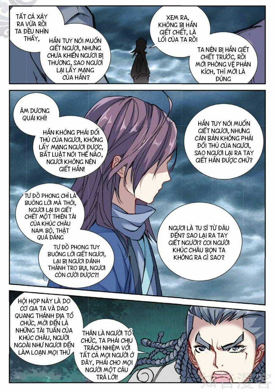 Già Thiên Chapter 97 trang 21