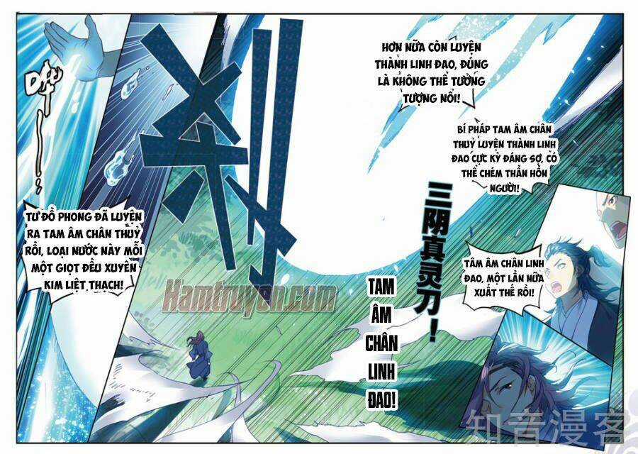 Già Thiên Chapter 97 trang 8