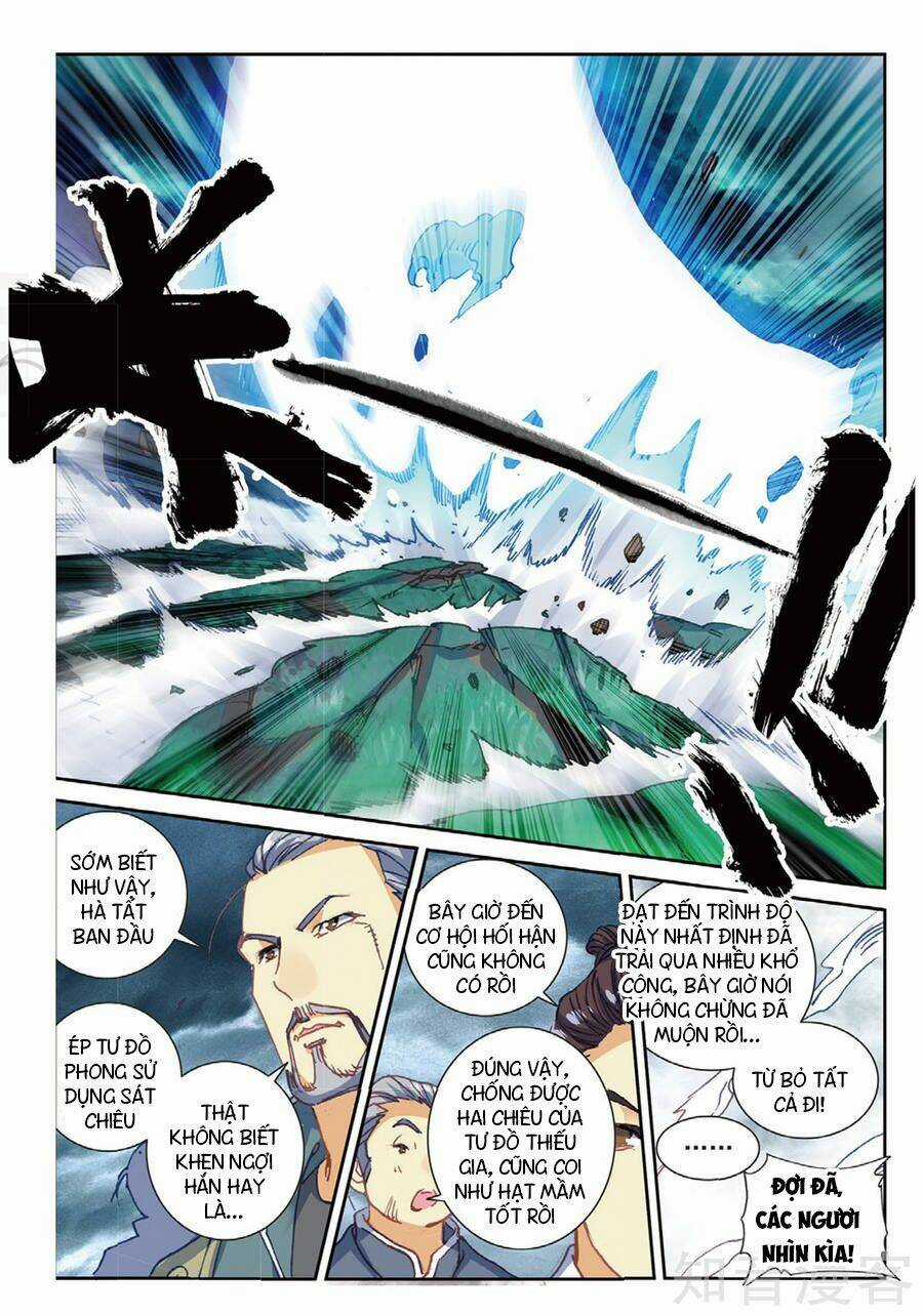 Già Thiên Chapter 97 trang 9