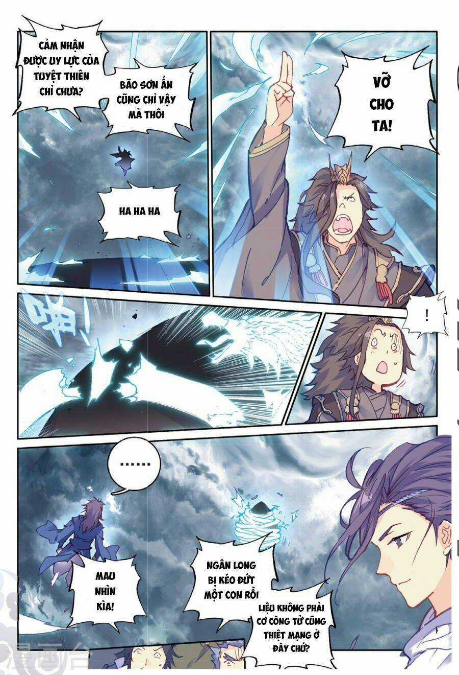 Già Thiên Chapter 98 trang 12