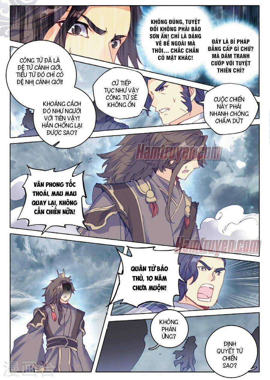 Già Thiên Chapter 98 trang 14