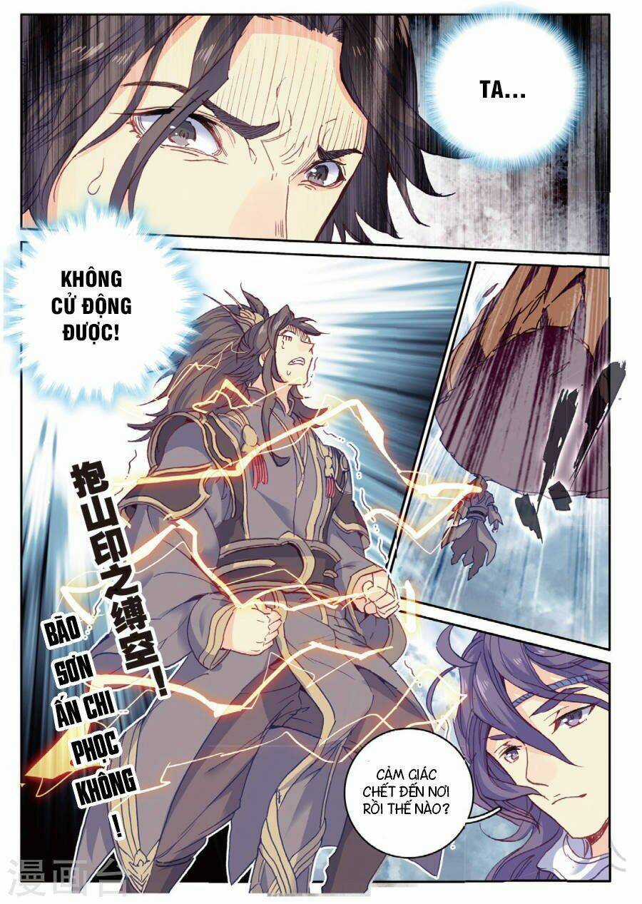 Già Thiên Chapter 98 trang 15