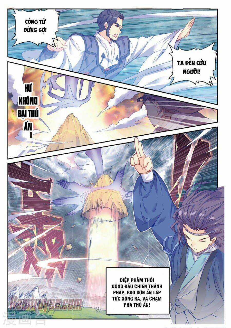 Già Thiên Chapter 98 trang 16