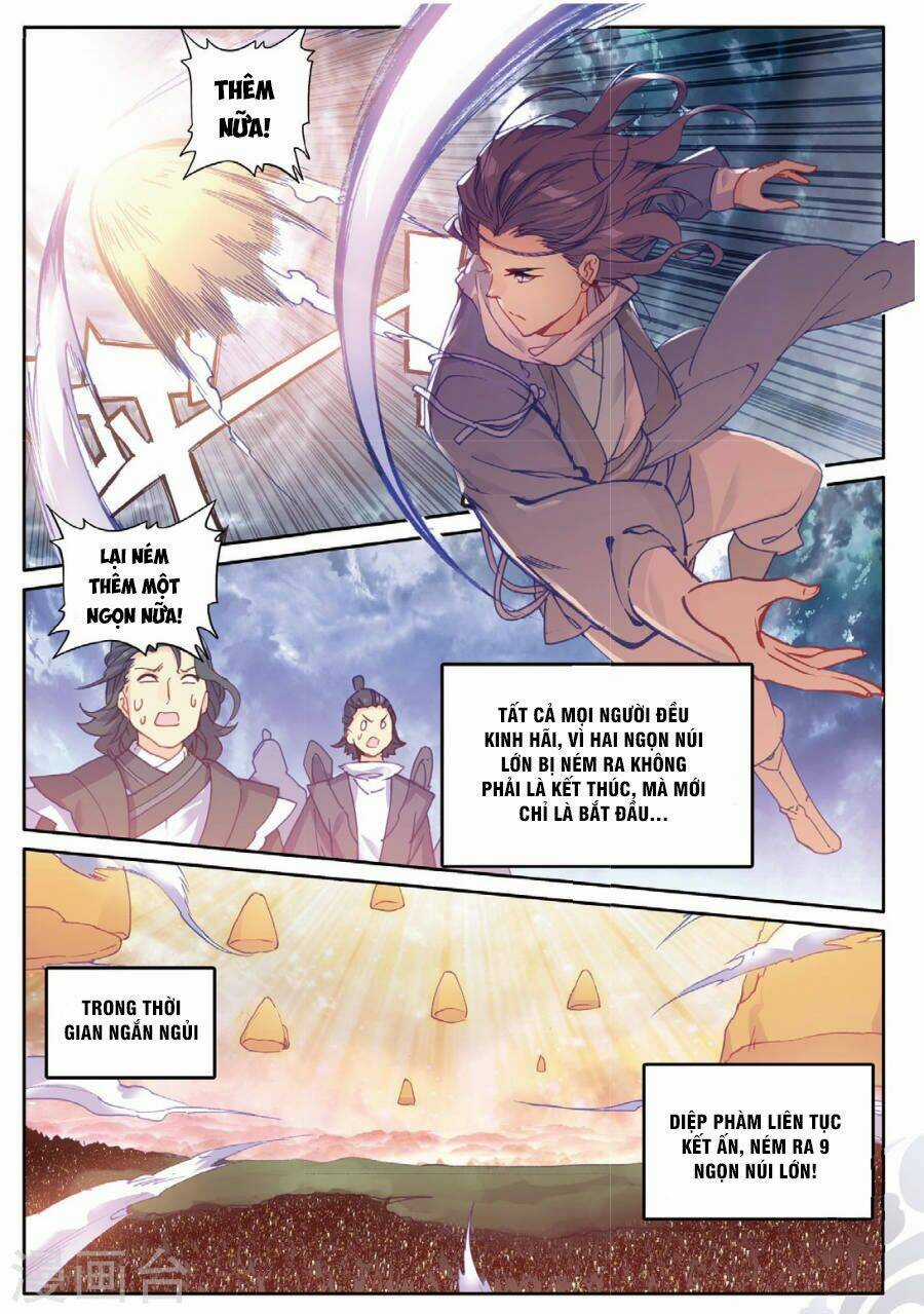 Già Thiên Chapter 98 trang 17