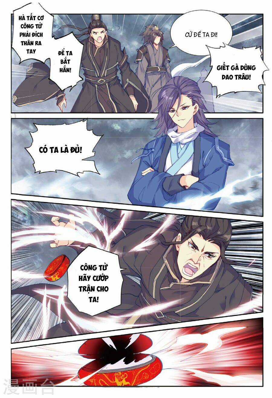 Già Thiên Chapter 98 trang 2