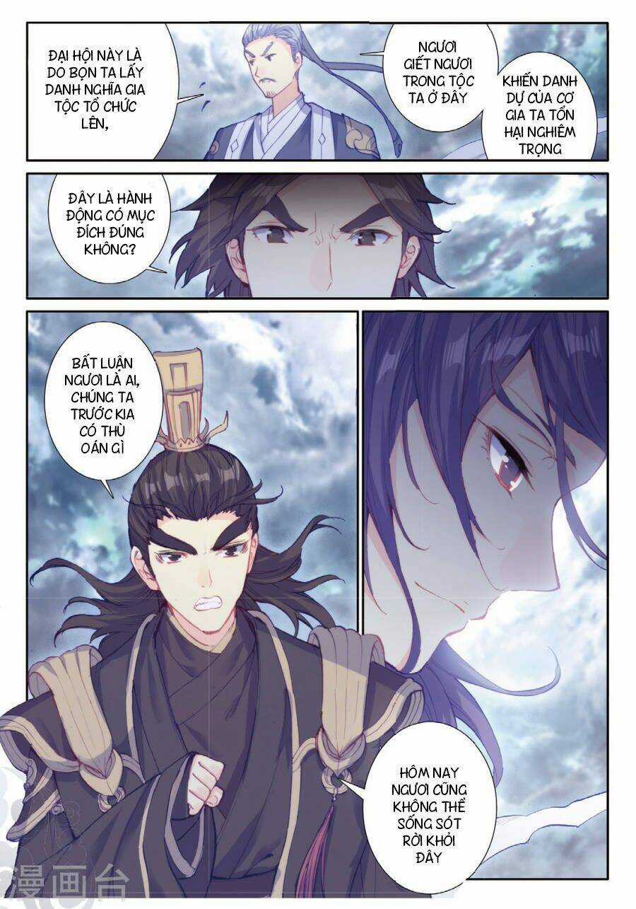 Già Thiên Chapter 98 trang 20