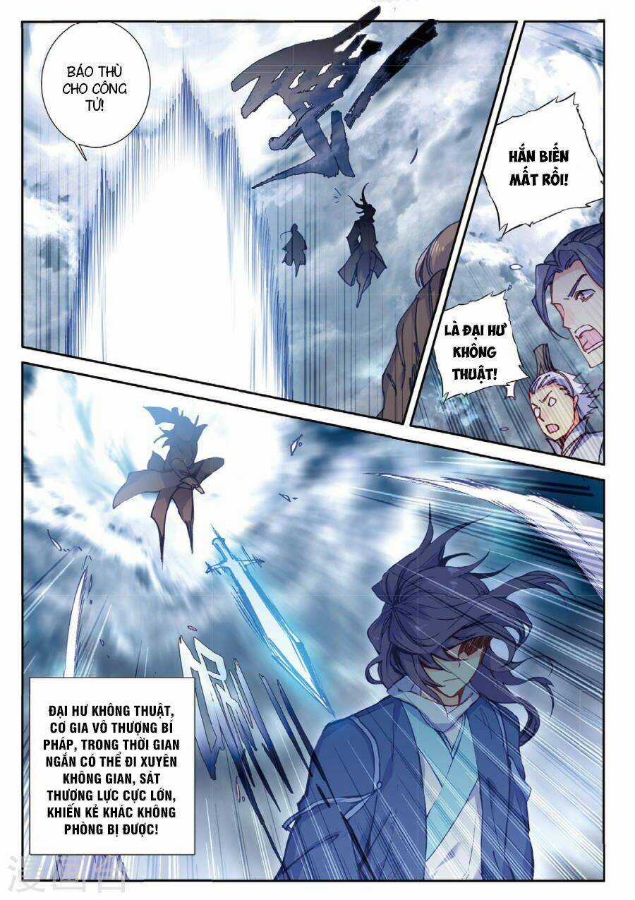 Già Thiên Chapter 98 trang 21