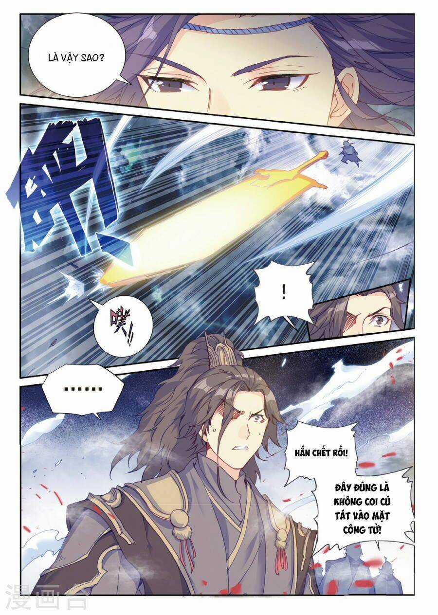 Già Thiên Chapter 98 trang 7