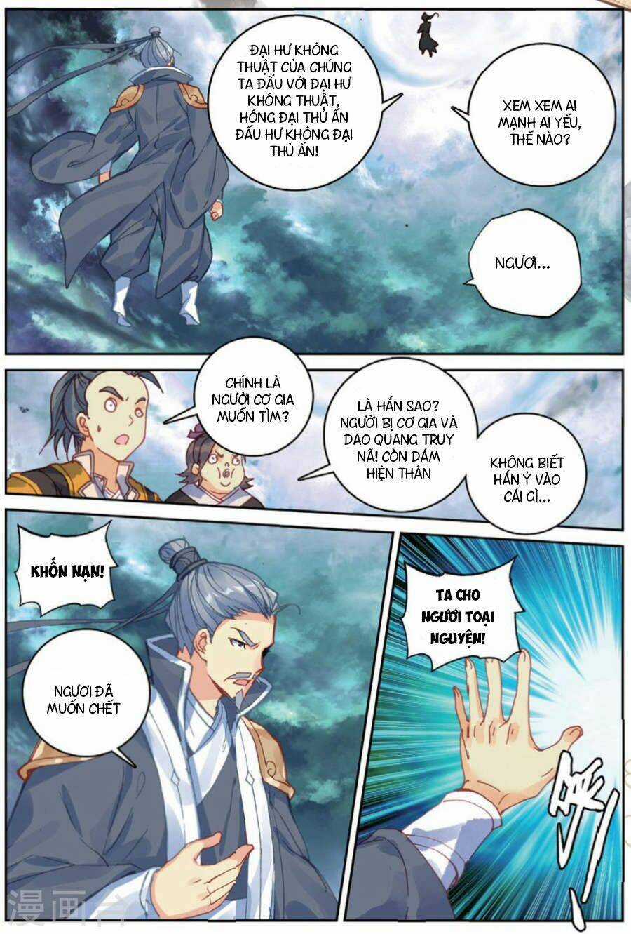 Già Thiên Chapter 99 trang 19