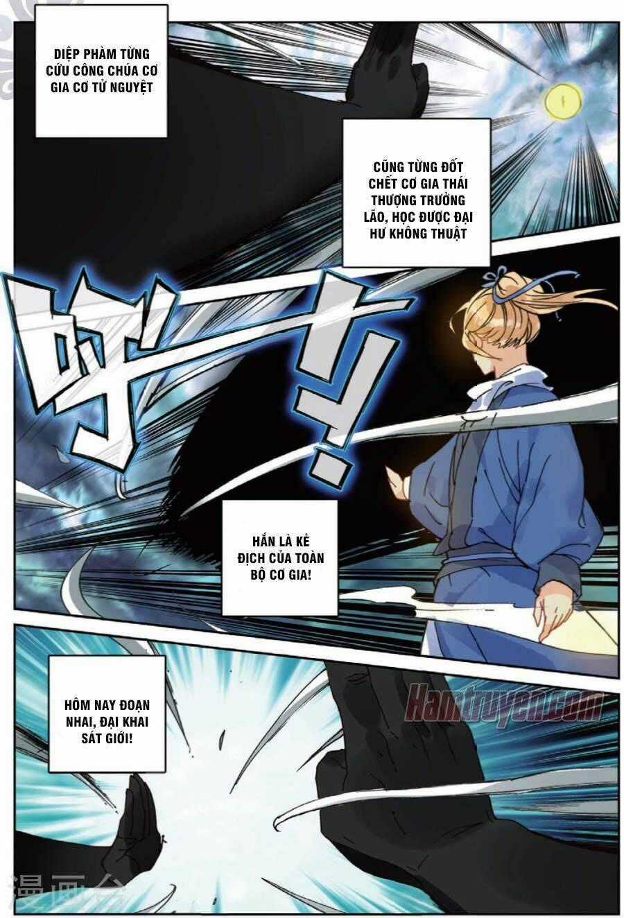 Già Thiên Chapter 99 trang 20