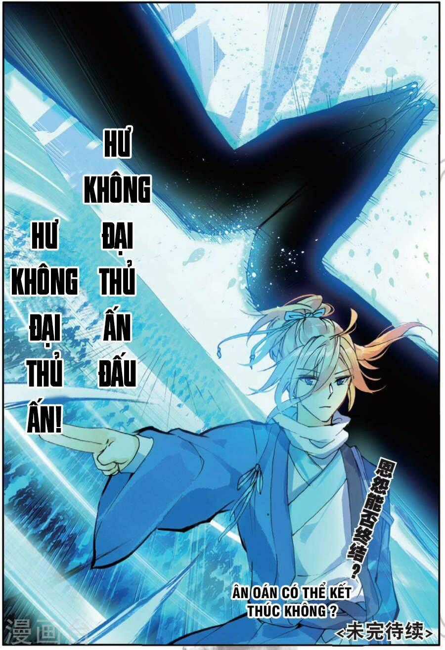 Già Thiên Chapter 99 trang 21