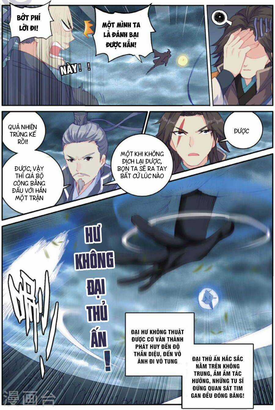 Già Thiên Chapter 99 trang 5