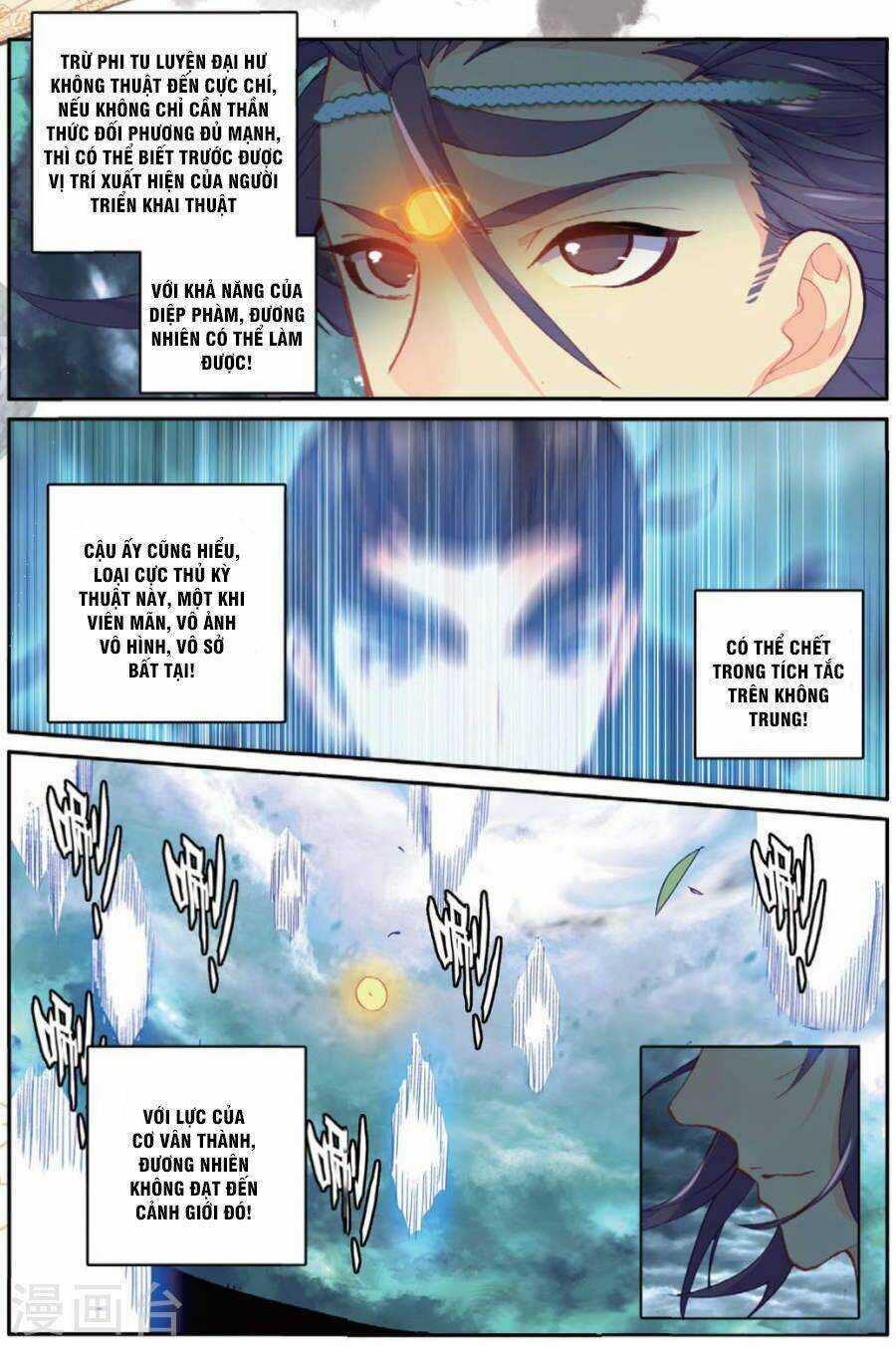 Già Thiên Chapter 99 trang 7