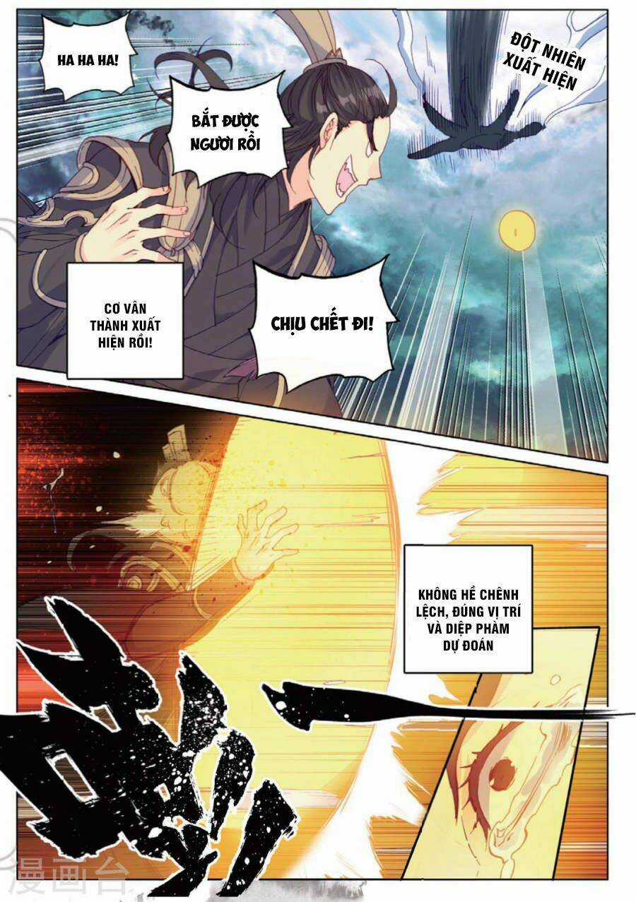 Già Thiên Chapter 99 trang 9