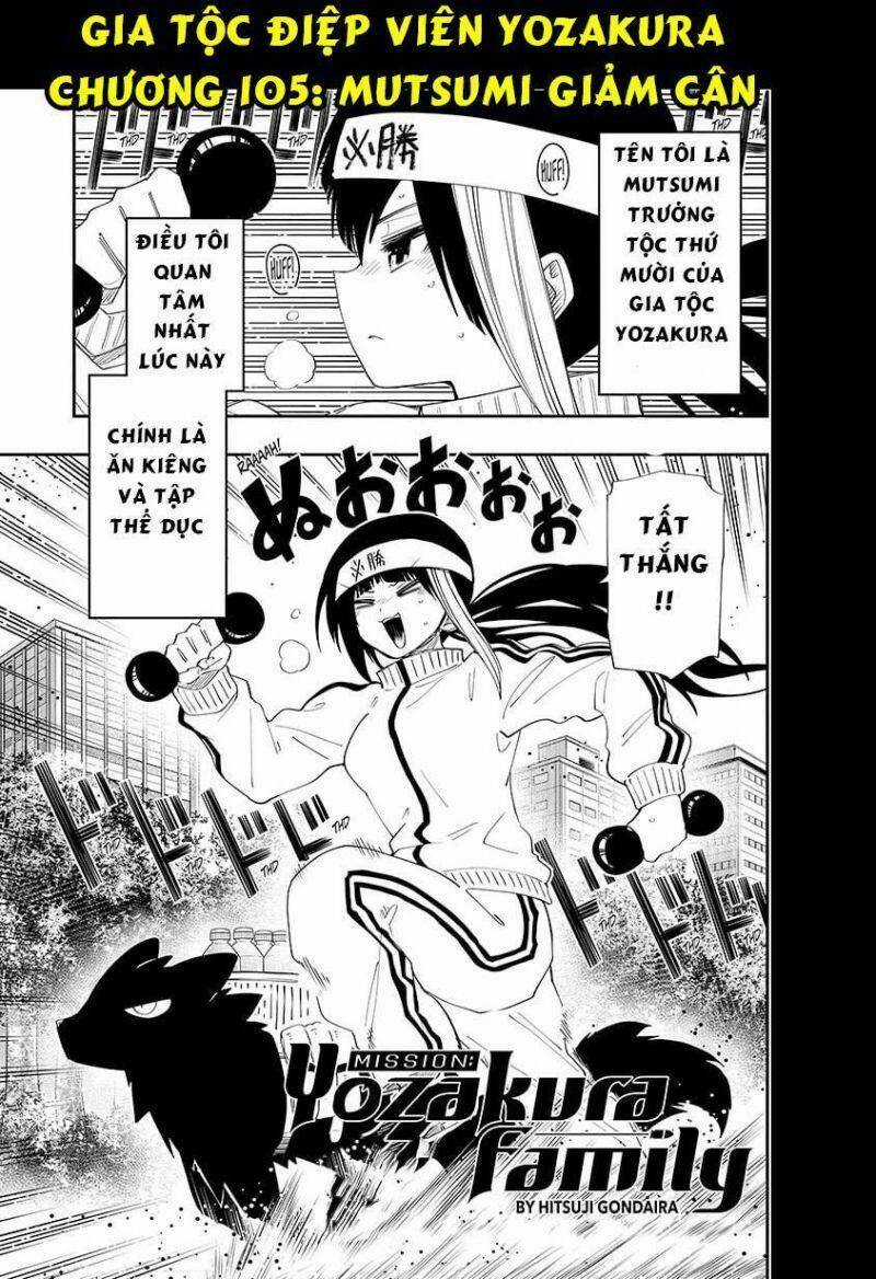 Gia Tộc Điệp Viên Yozakura Chapter 105 trang 0