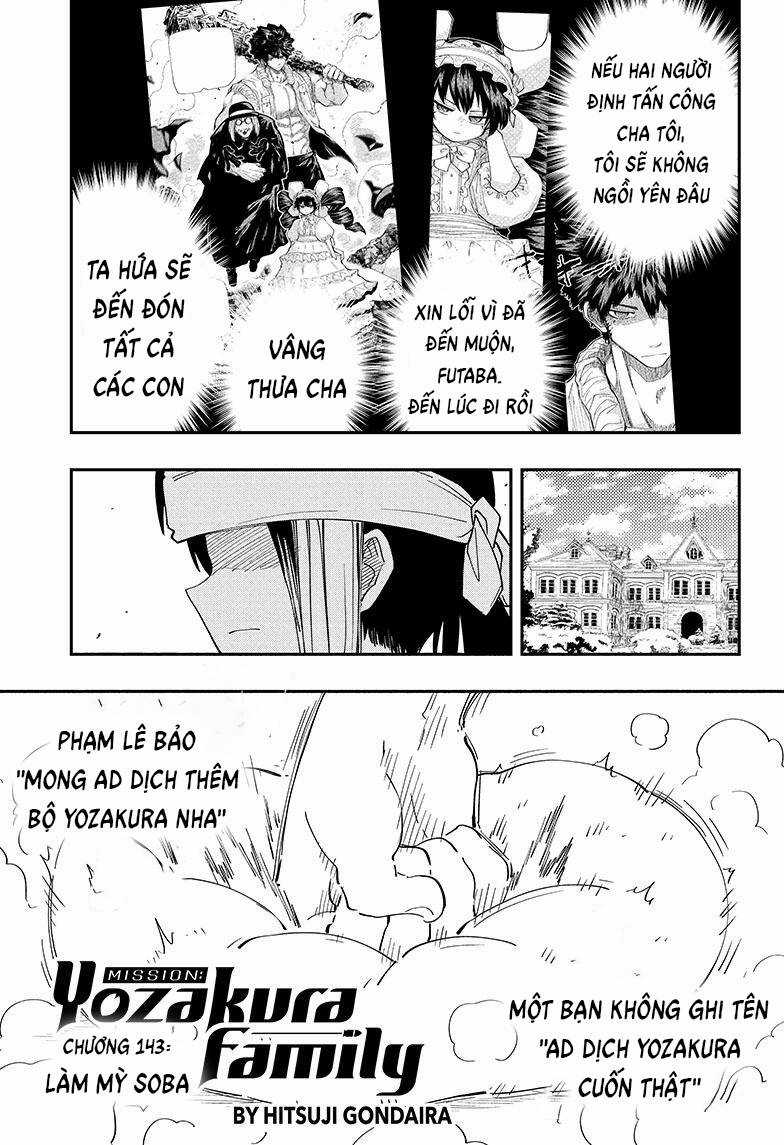 Gia Tộc Điệp Viên Yozakura Chapter 143 trang 0