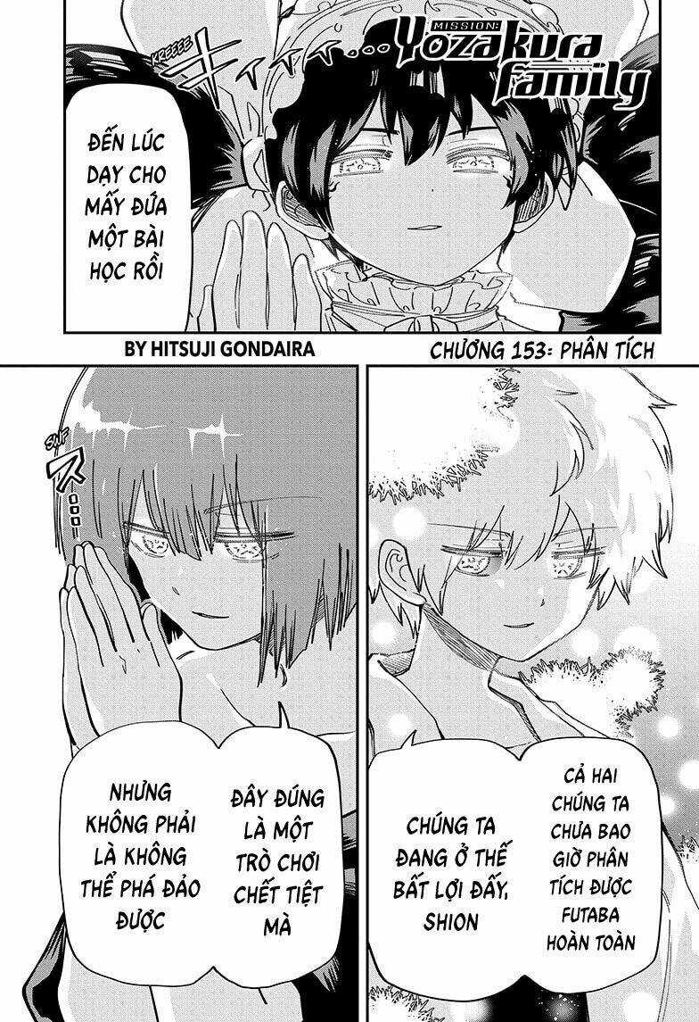 Gia Tộc Điệp Viên Yozakura Chapter 153 trang 0