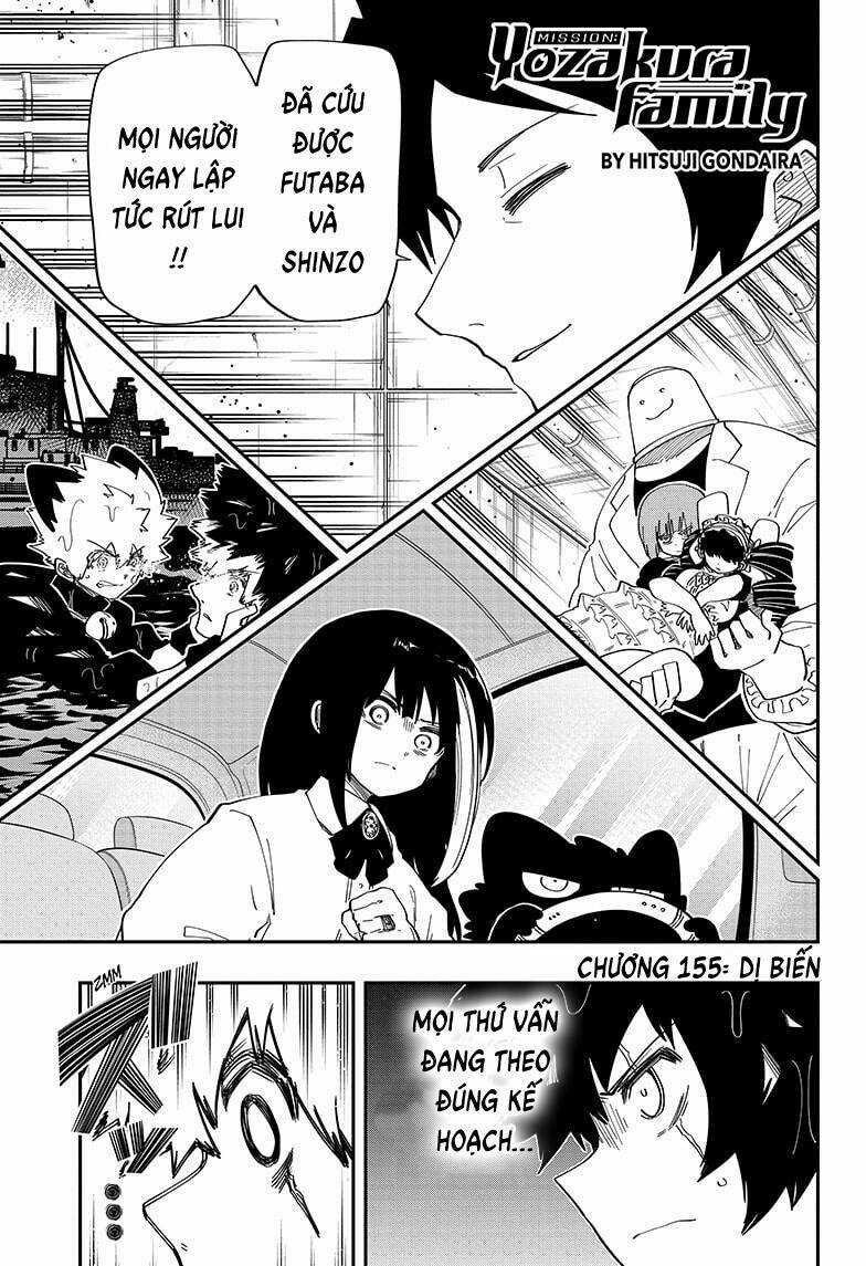 Gia Tộc Điệp Viên Yozakura Chapter 155 trang 0
