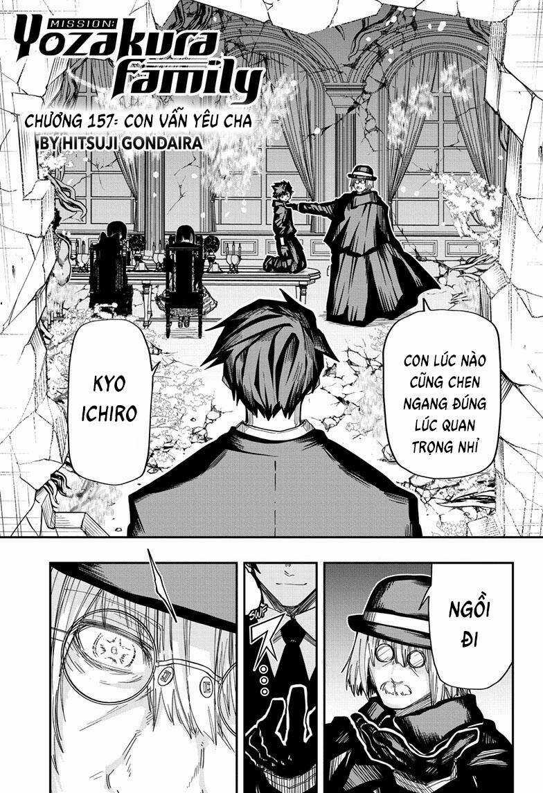 Gia Tộc Điệp Viên Yozakura Chapter 157 trang 0