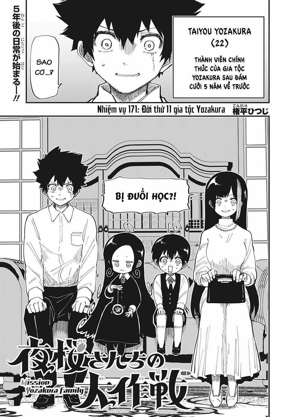 Gia Tộc Điệp Viên Yozakura Chapter 171 trang 0