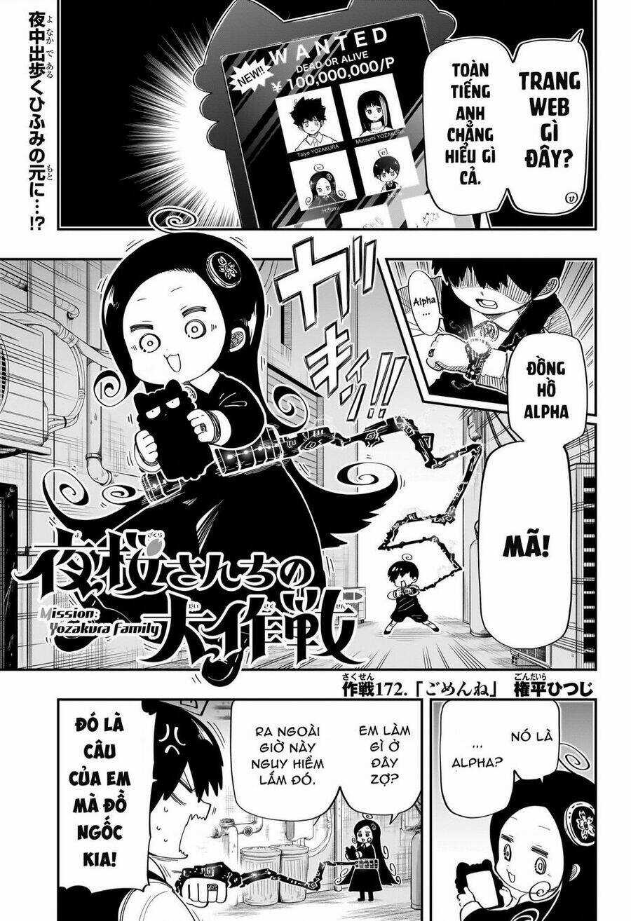 Gia Tộc Điệp Viên Yozakura Chapter 172 trang 0