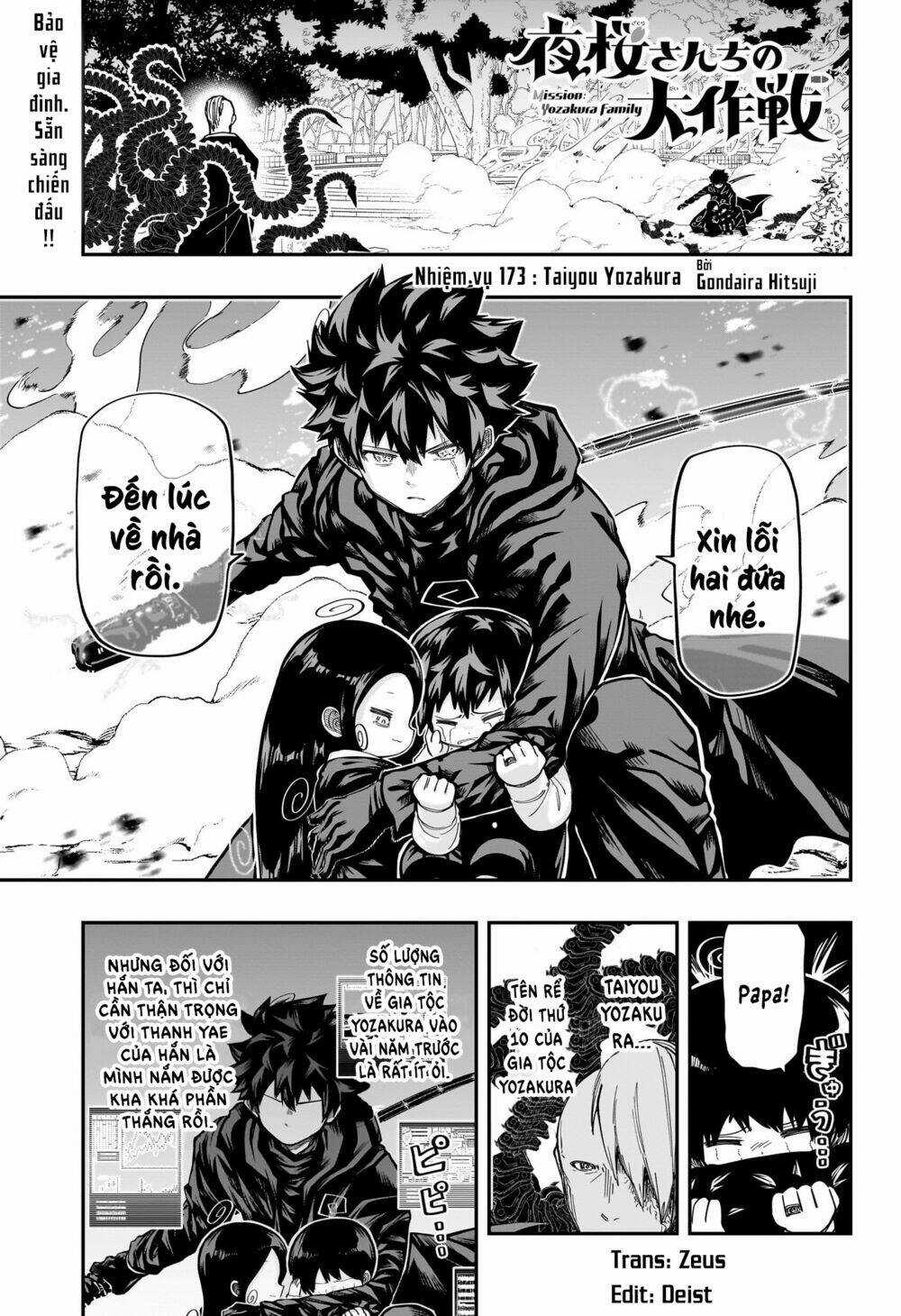 Gia Tộc Điệp Viên Yozakura Chapter 173 trang 0