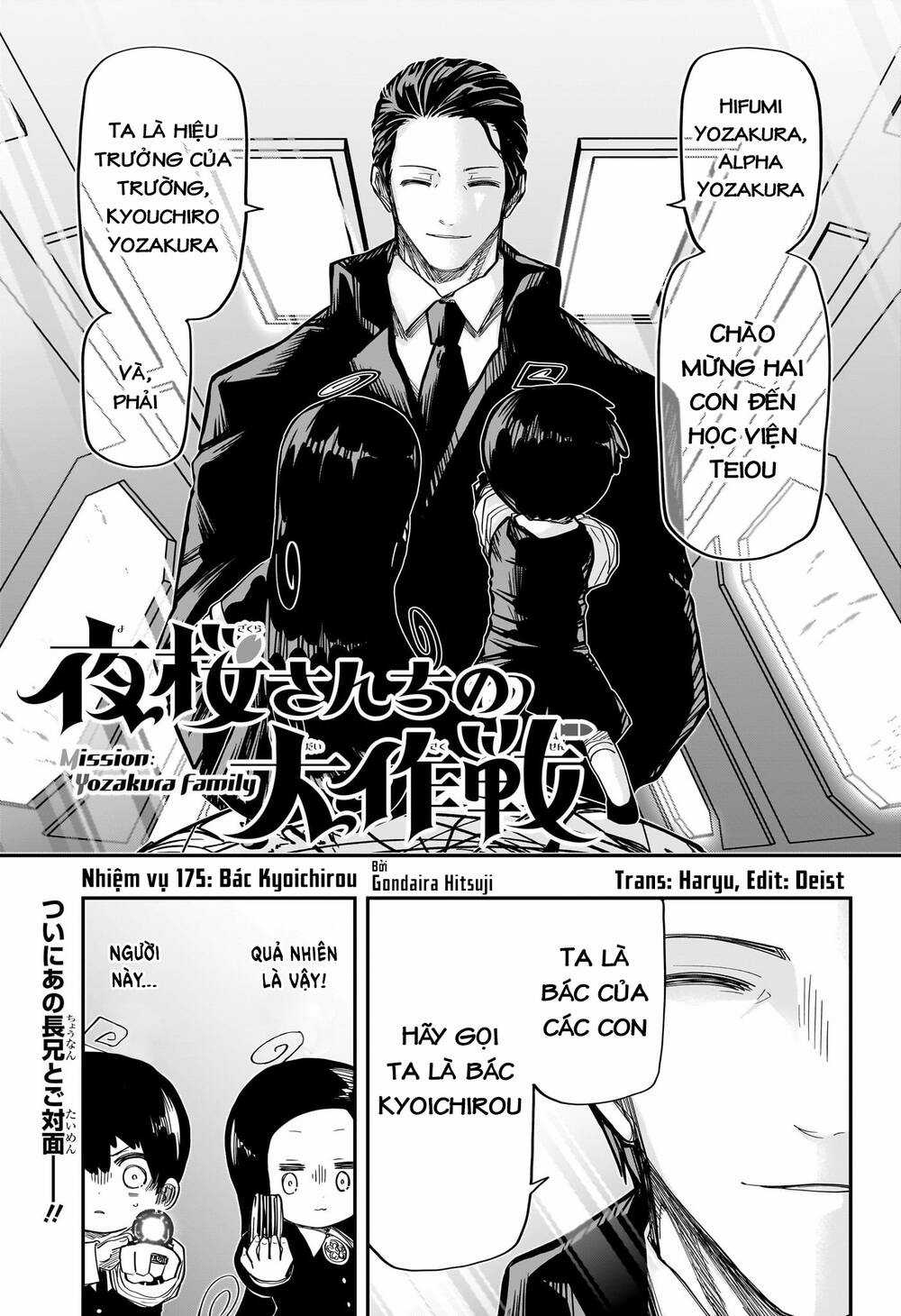 Gia Tộc Điệp Viên Yozakura Chapter 175 trang 1