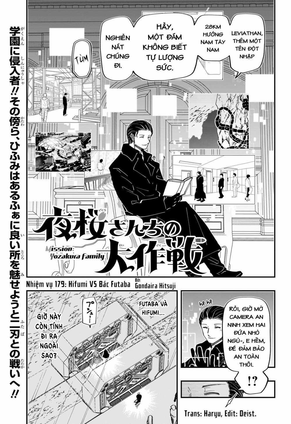 Gia Tộc Điệp Viên Yozakura Chapter 179 trang 1