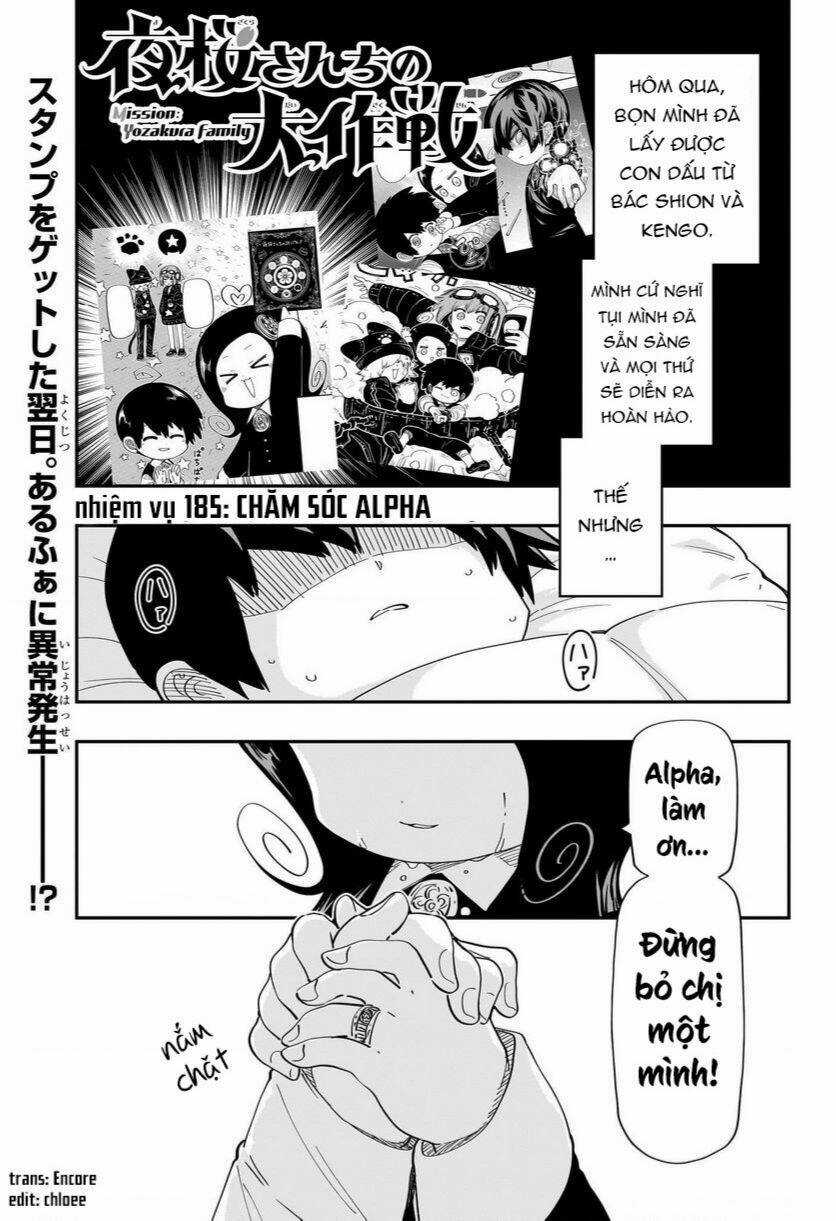 Gia Tộc Điệp Viên Yozakura Chapter 185 trang 0